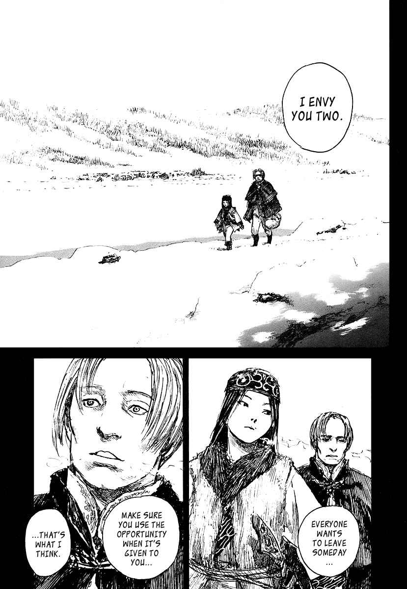 Chapter 121 - Page 16