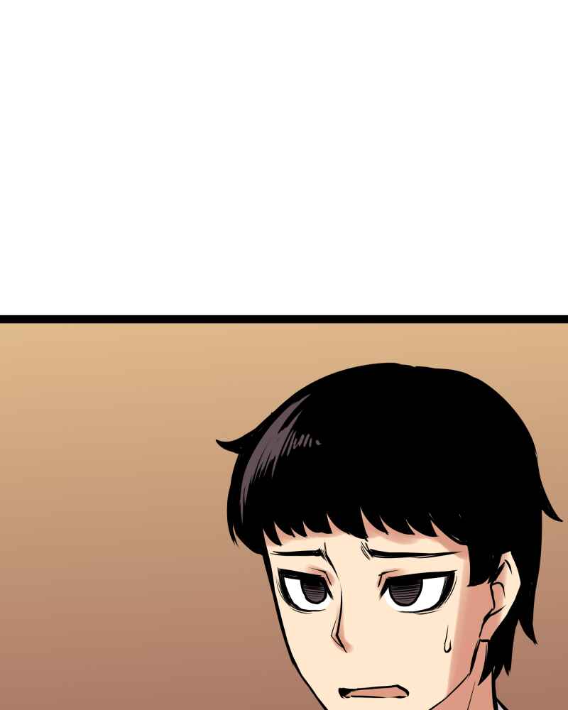 Chapter 189 - Page 14