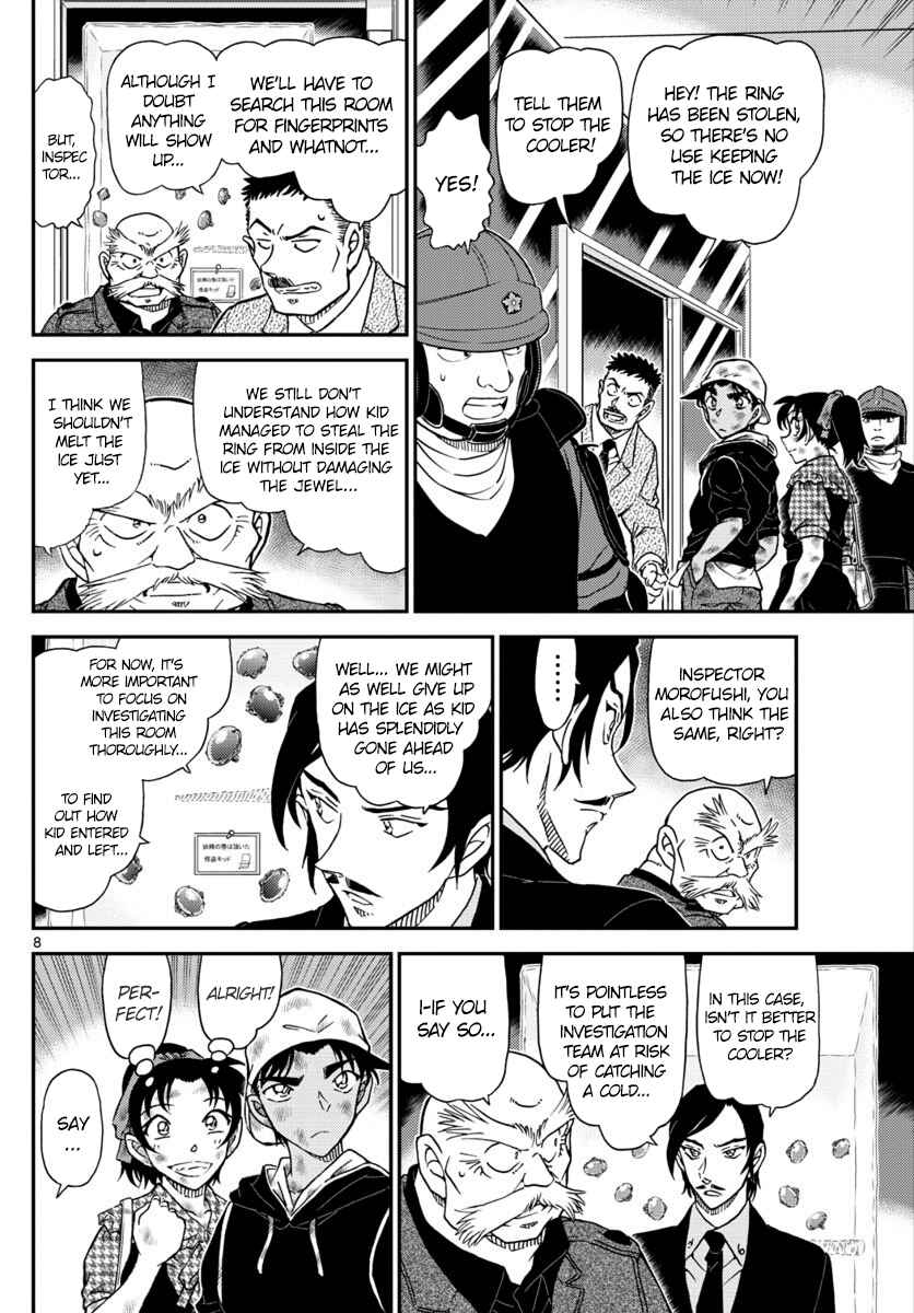 Chapter 1020 - Page 8