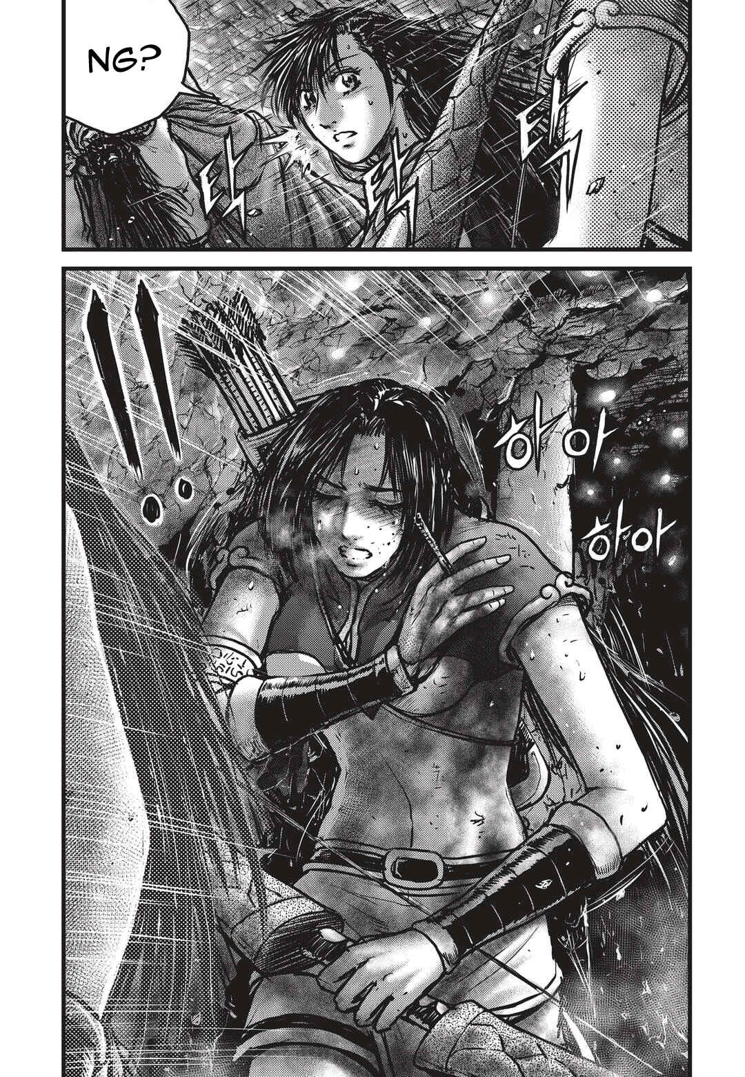 Chapter 487 - Page 2
