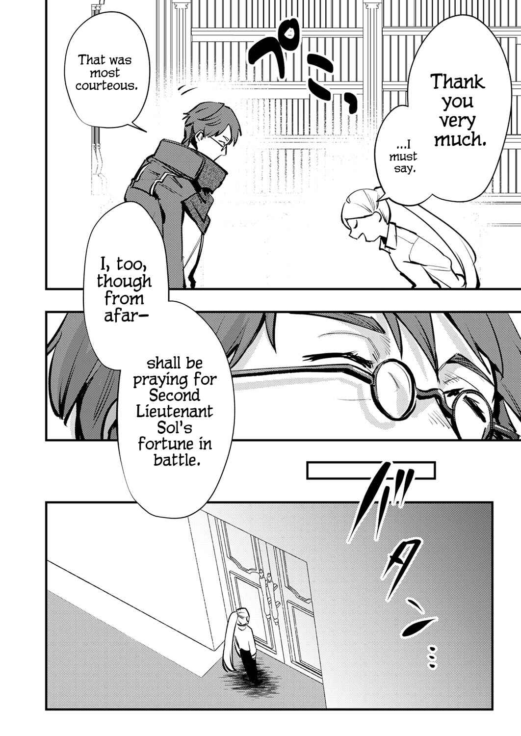 Chapter 12 - Page 16