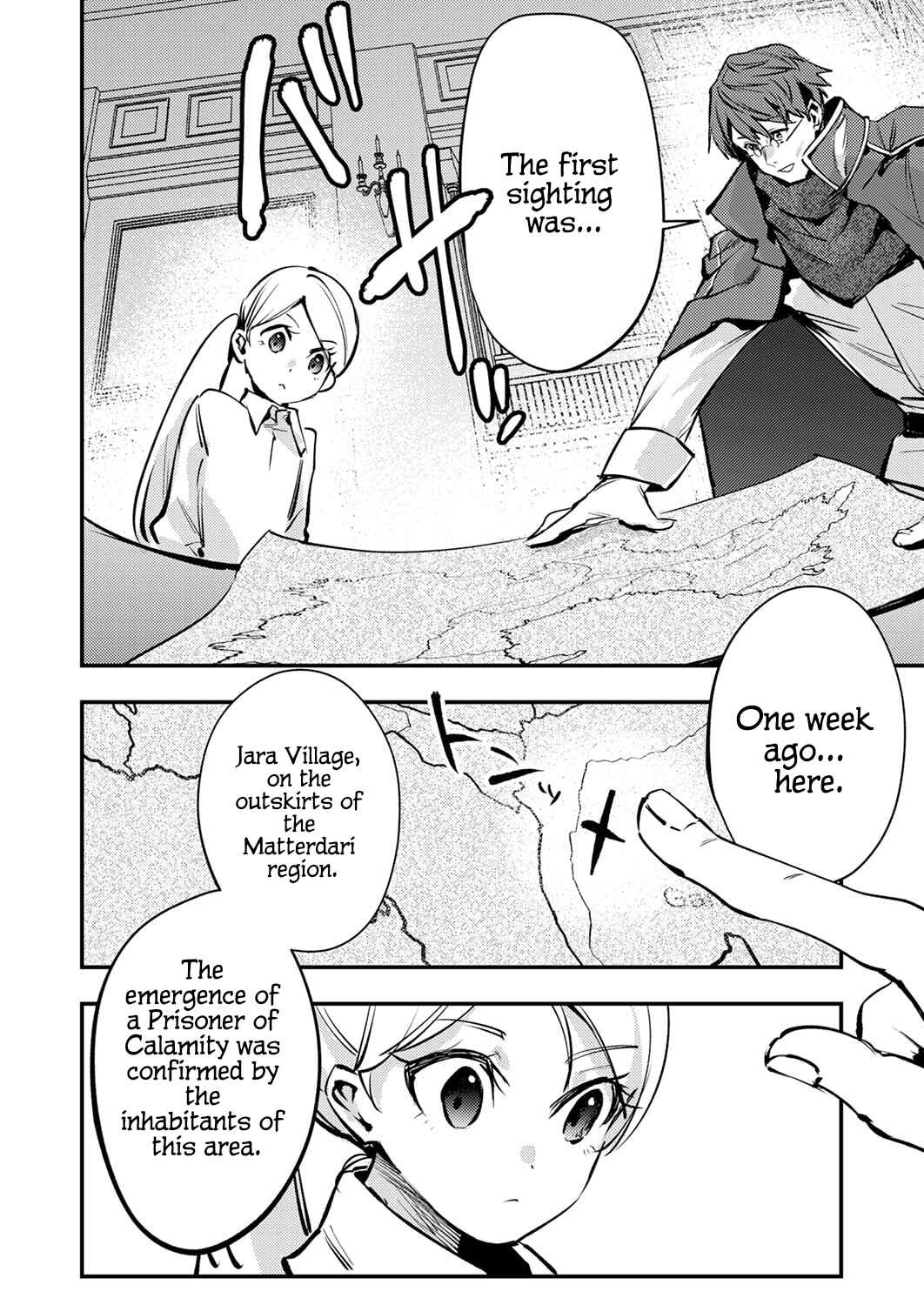 Chapter 12 - Page 2