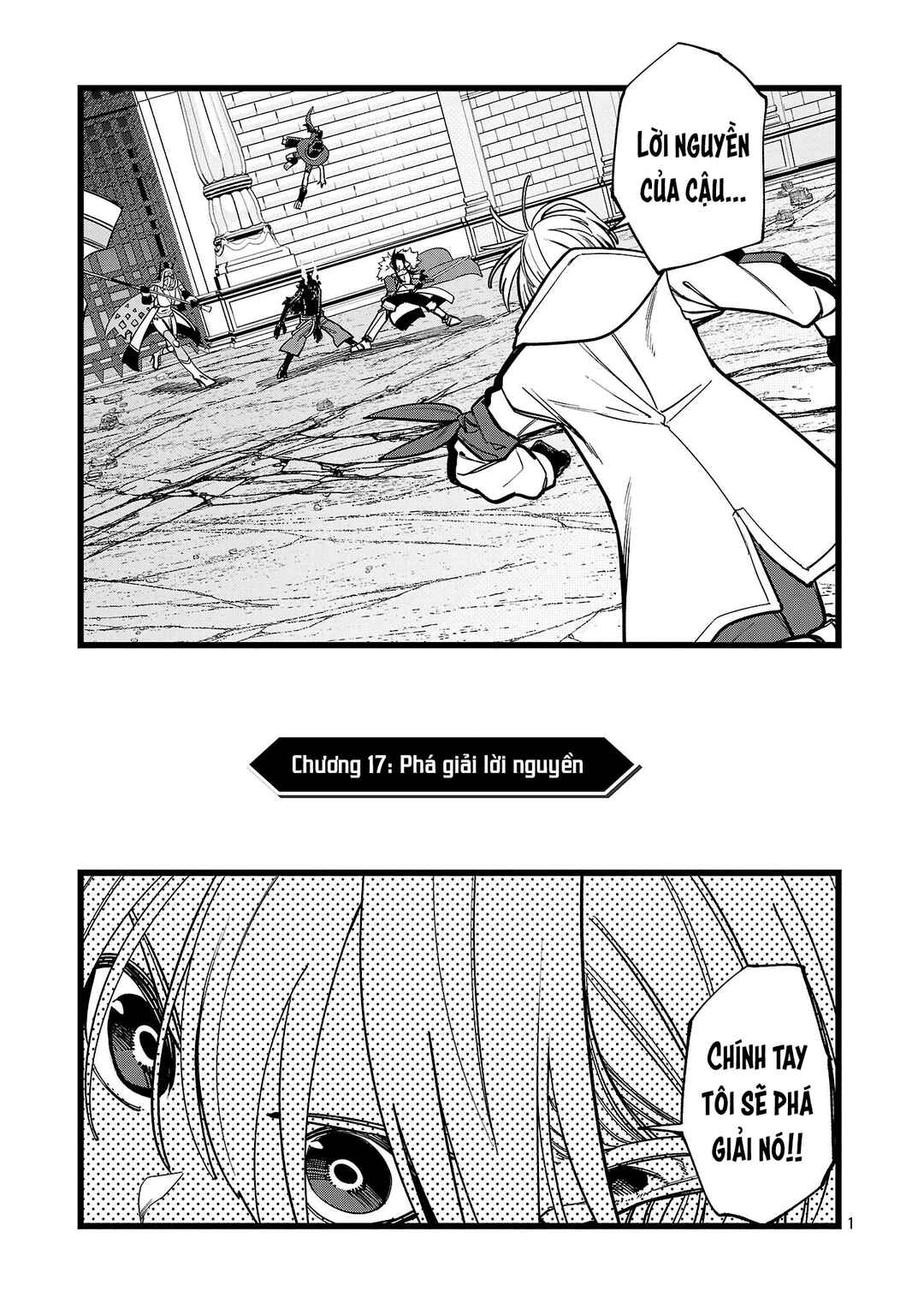 Chapter 17 - Page 2