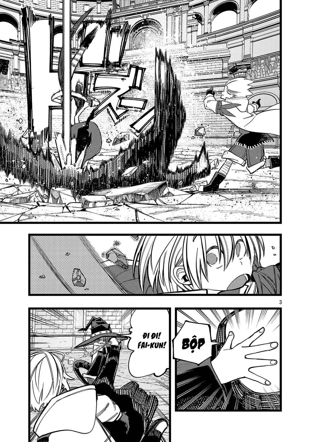 Chapter 17 - Page 4