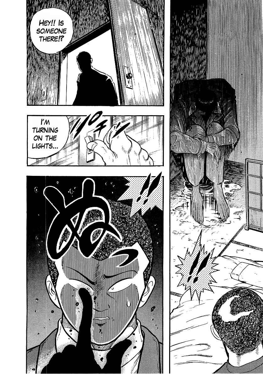 Chapter 222 - Page 13