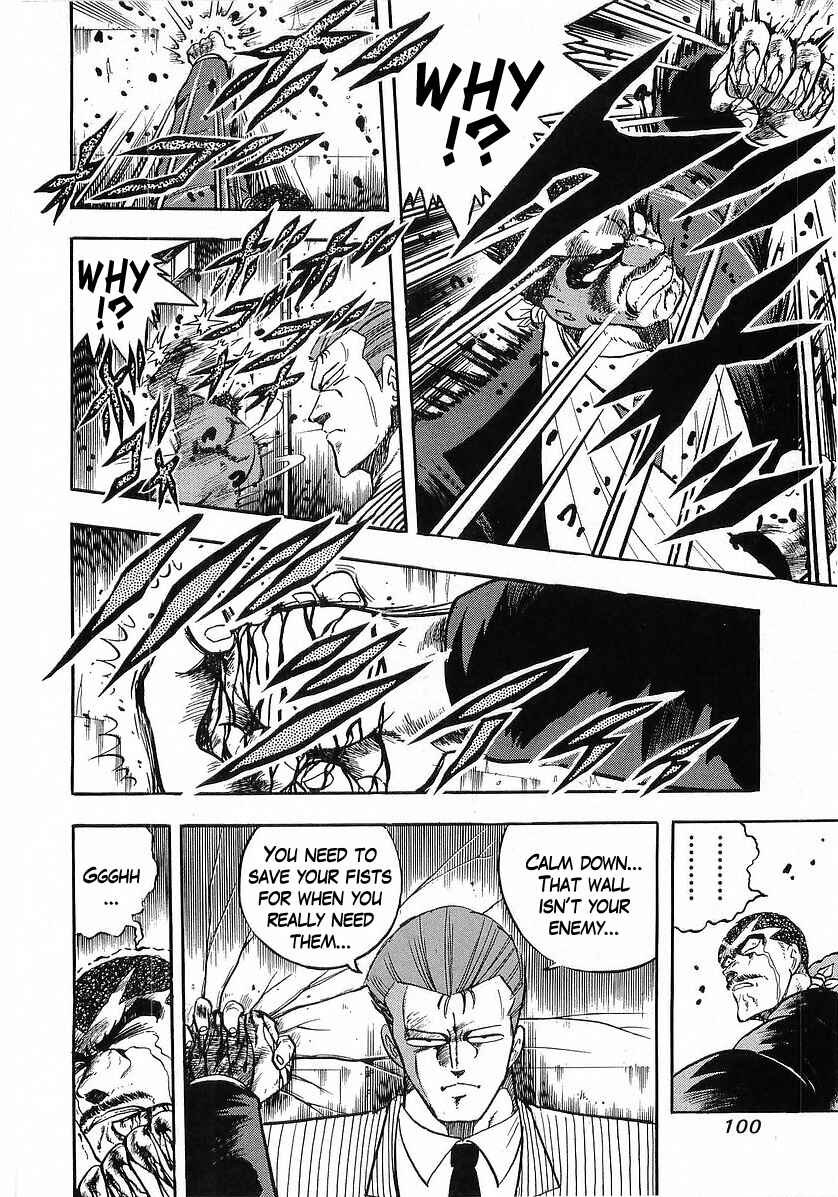 Chapter 222 - Page 5