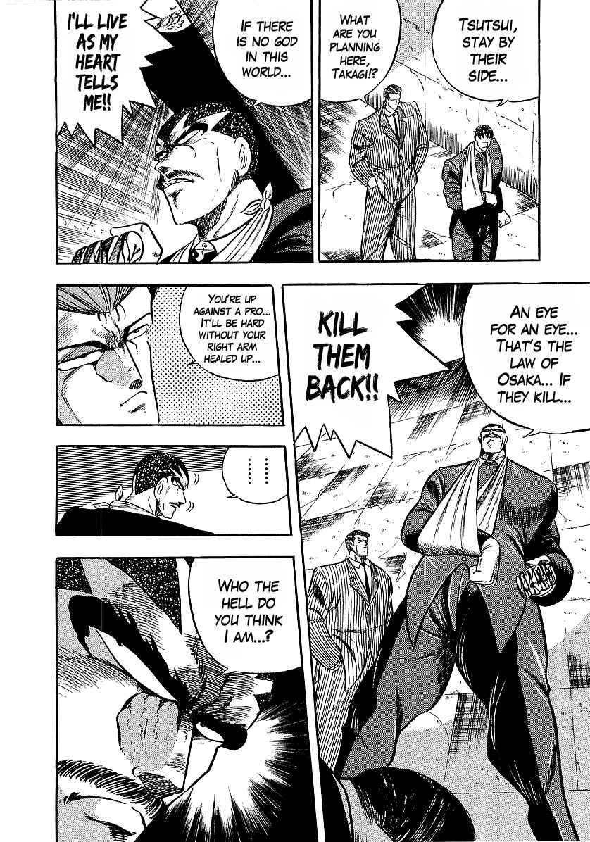 Chapter 222 - Page 7