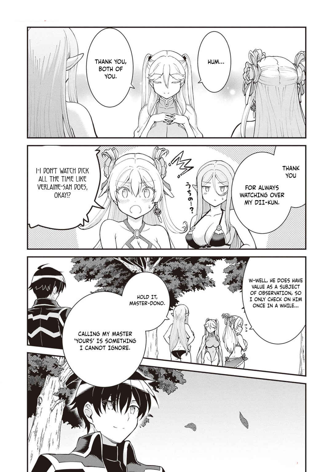 Chapter 47 - Page 23