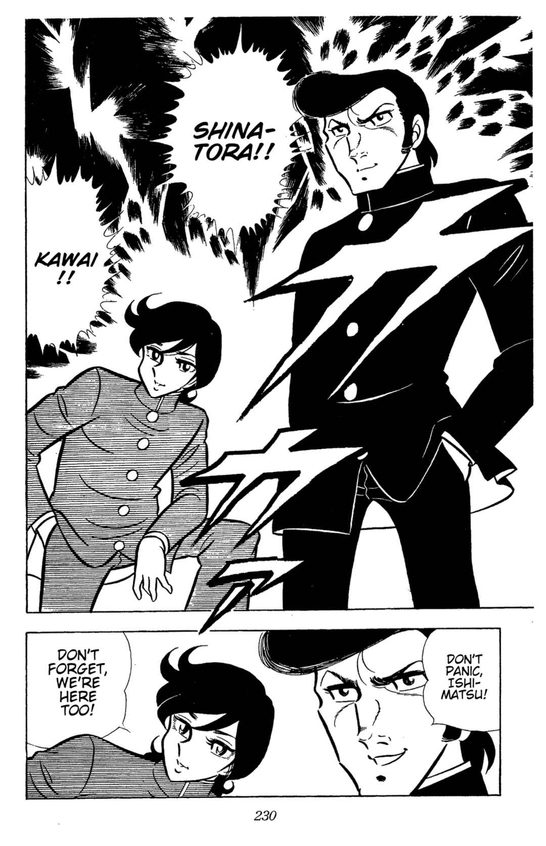 Chapter 59 - Page 17
