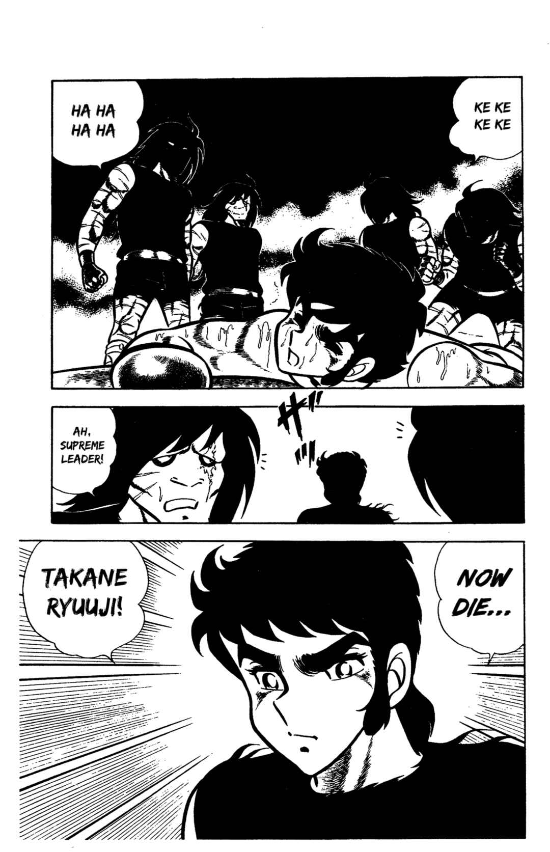 Chapter 59 - Page 23