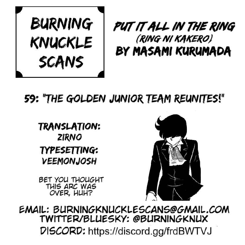 Chapter 59 - Page 29