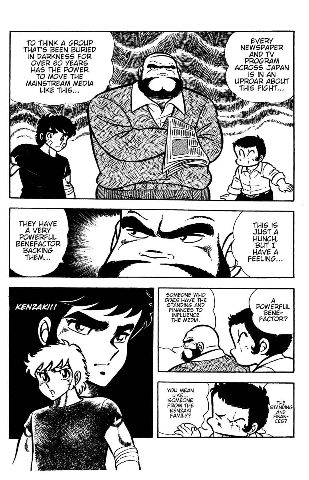 Chapter 59 - Page 4
