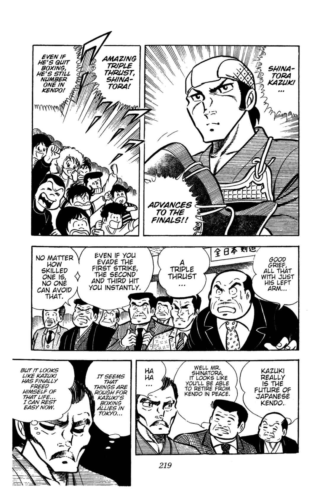 Chapter 59 - Page 7