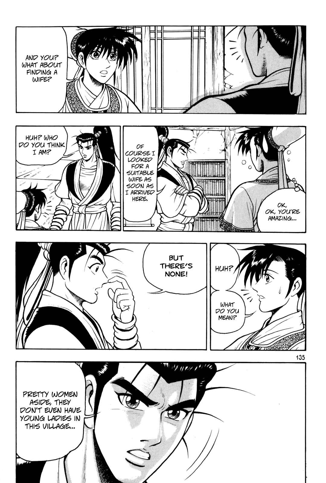 Chapter 69 - Page 12