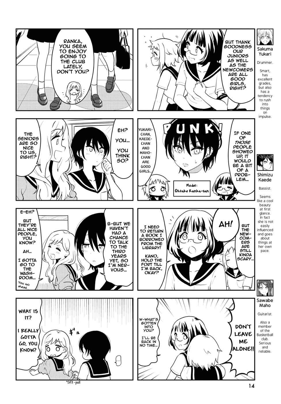 Chapter 27 - Page 2