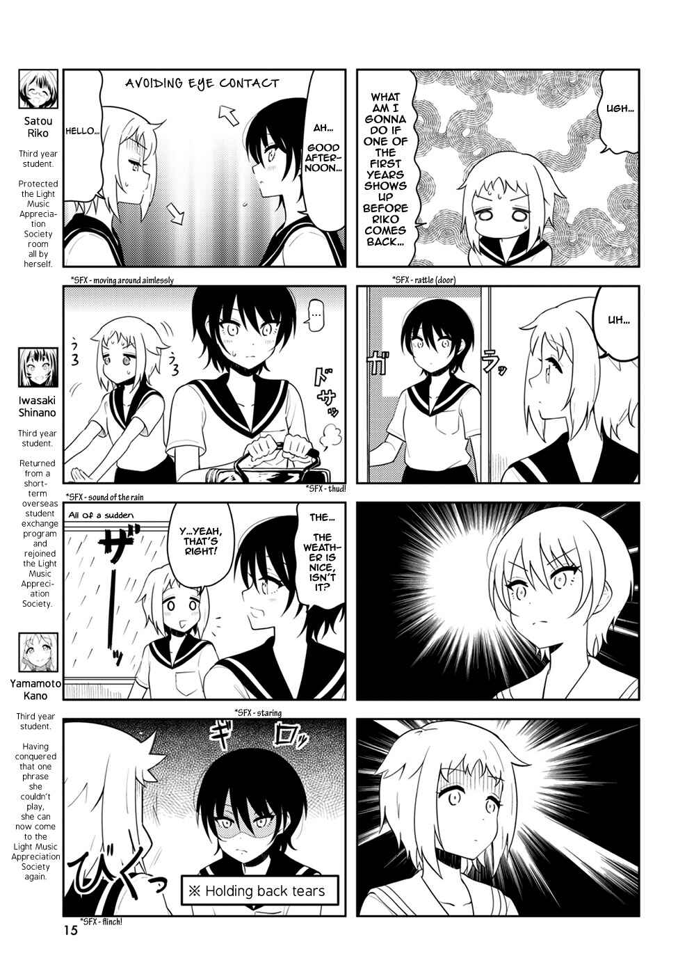 Chapter 27 - Page 3