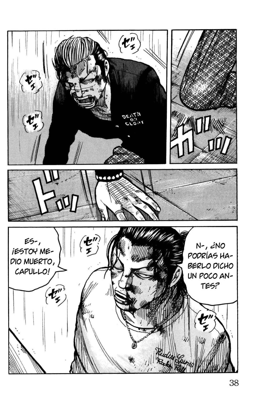Chapter 117 - Page 40