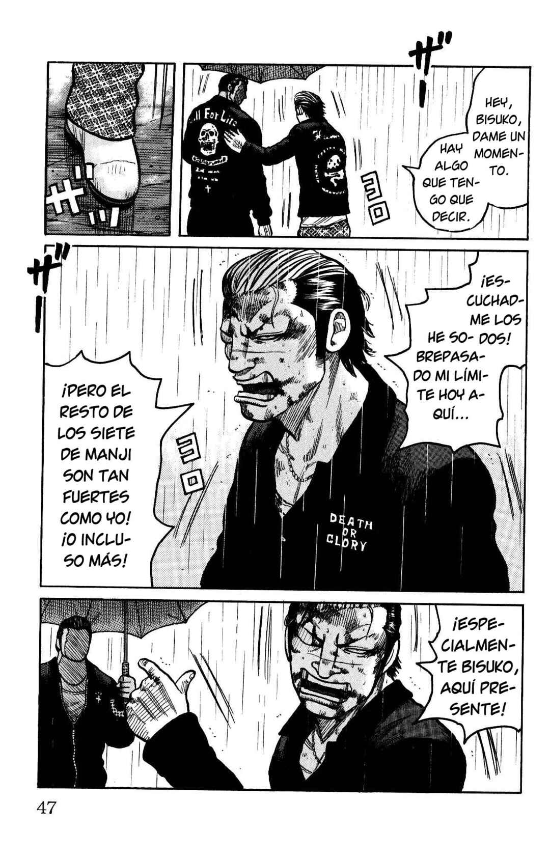 Chapter 117 - Page 48