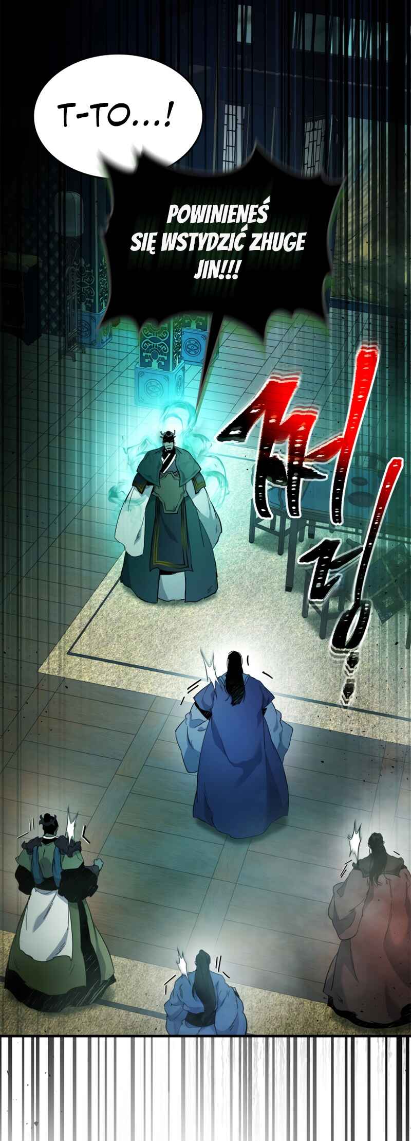 Chapter 61 - Page 12
