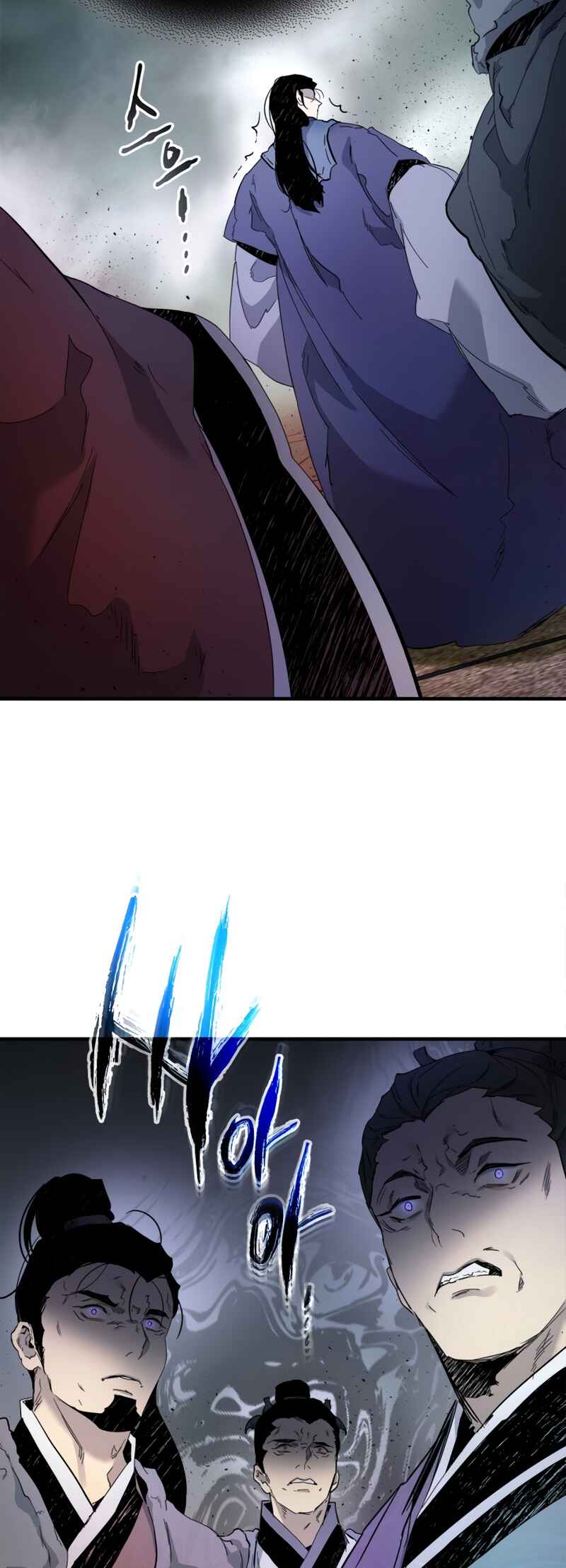 Chapter 61 - Page 14