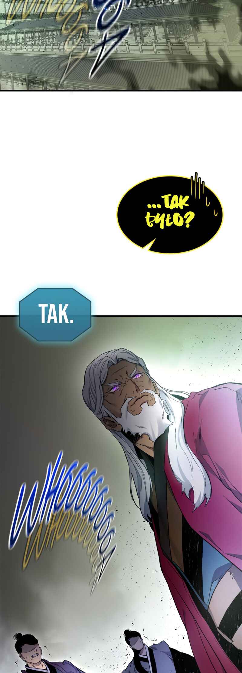 Chapter 61 - Page 4