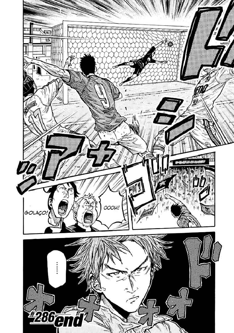 Chapter 286 - Page 16