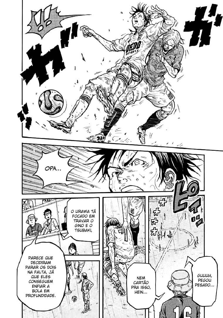 Chapter 286 - Page 6