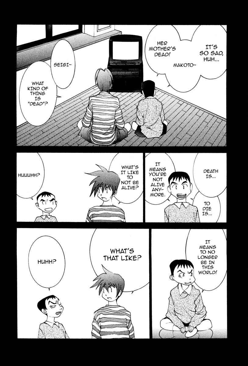 Chapter 34 - Page 15