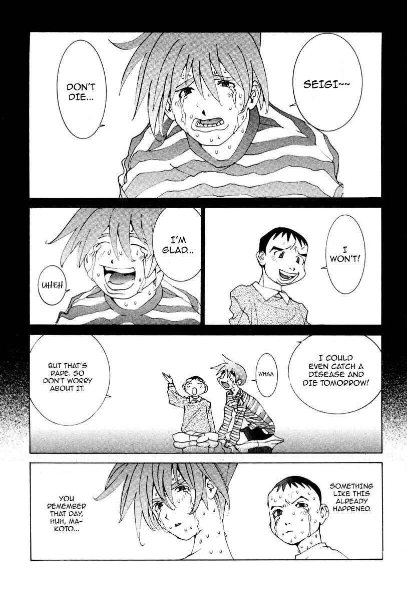 Chapter 34 - Page 18