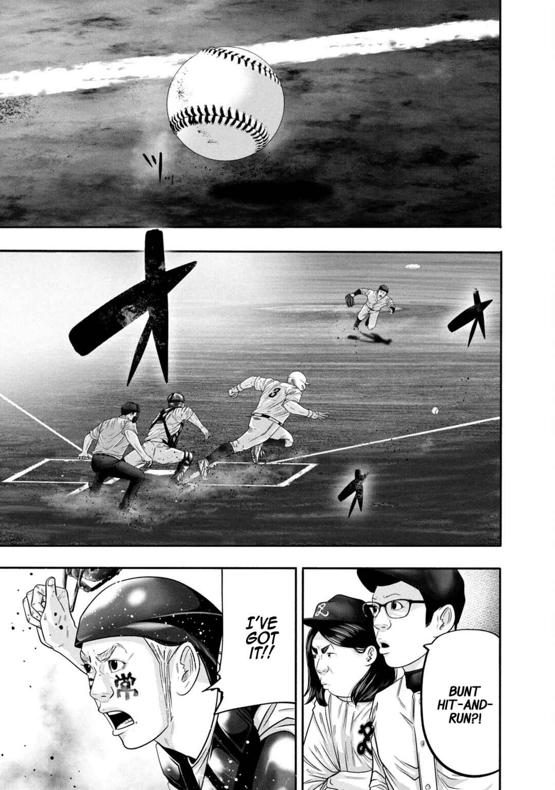 Chapter 322 - Page 1