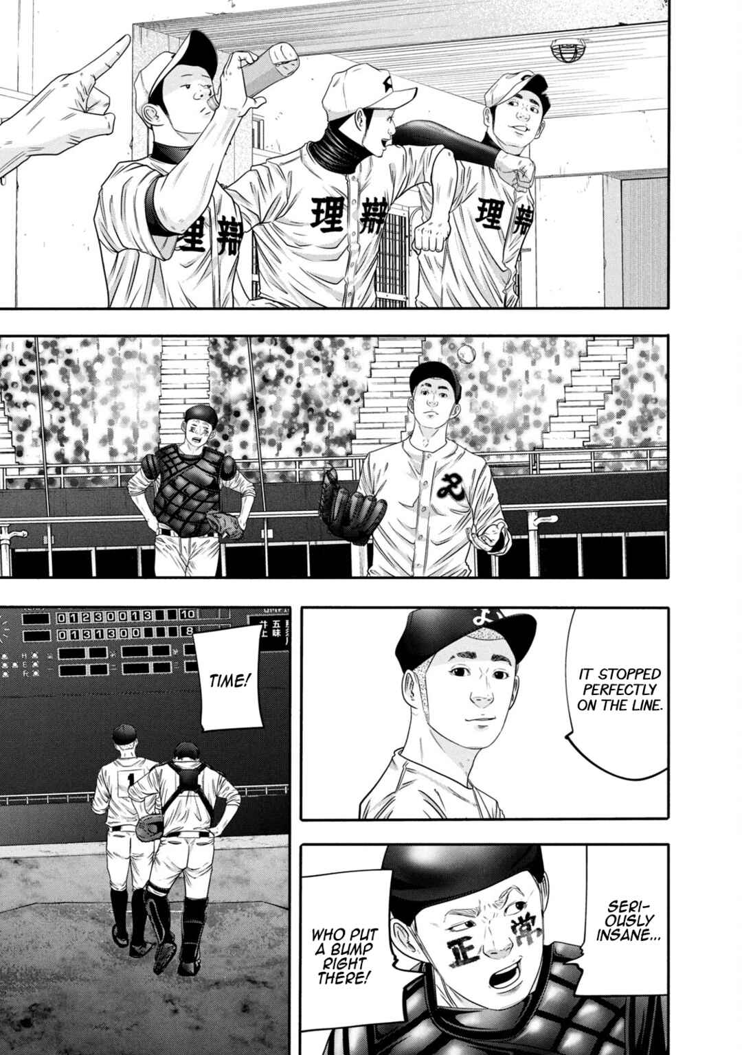 Chapter 322 - Page 7