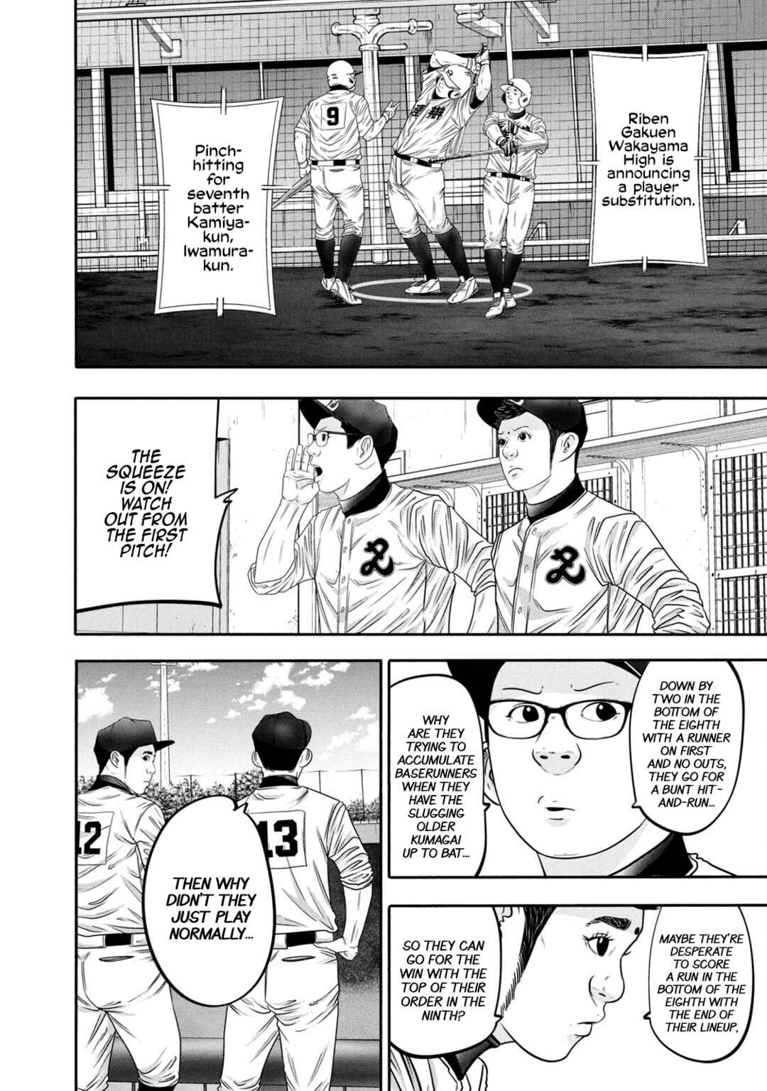 Chapter 322 - Page 8