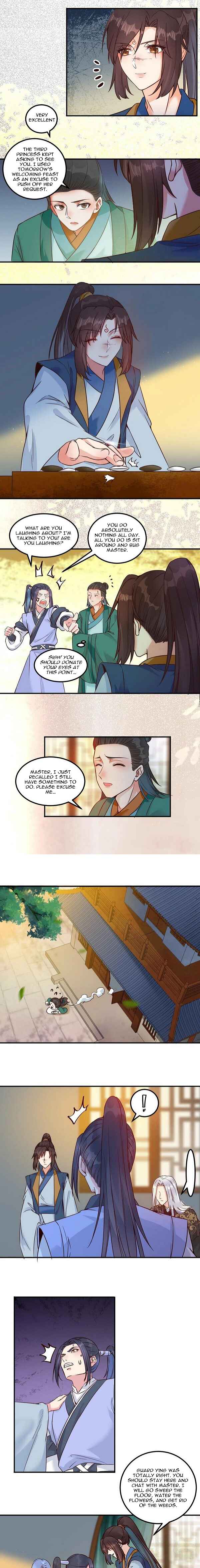 Chapter 447 - Page 2