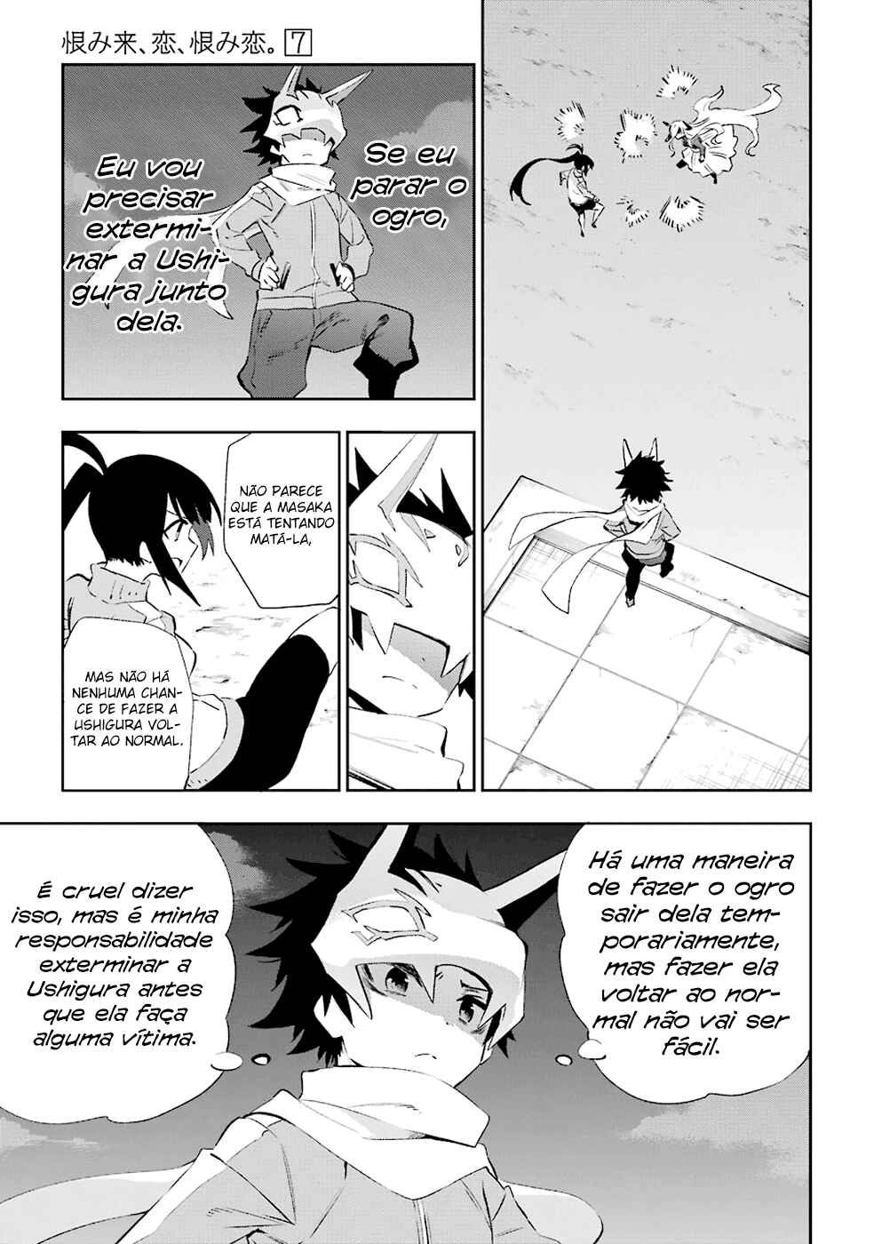 Chapter 33 - Page 17