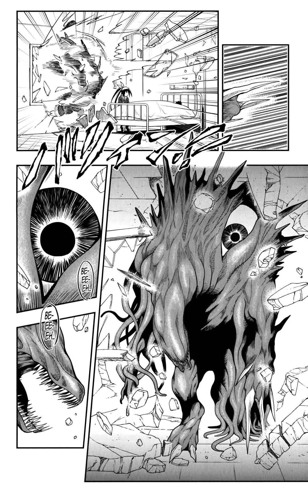 Chapter 10 - Page 3