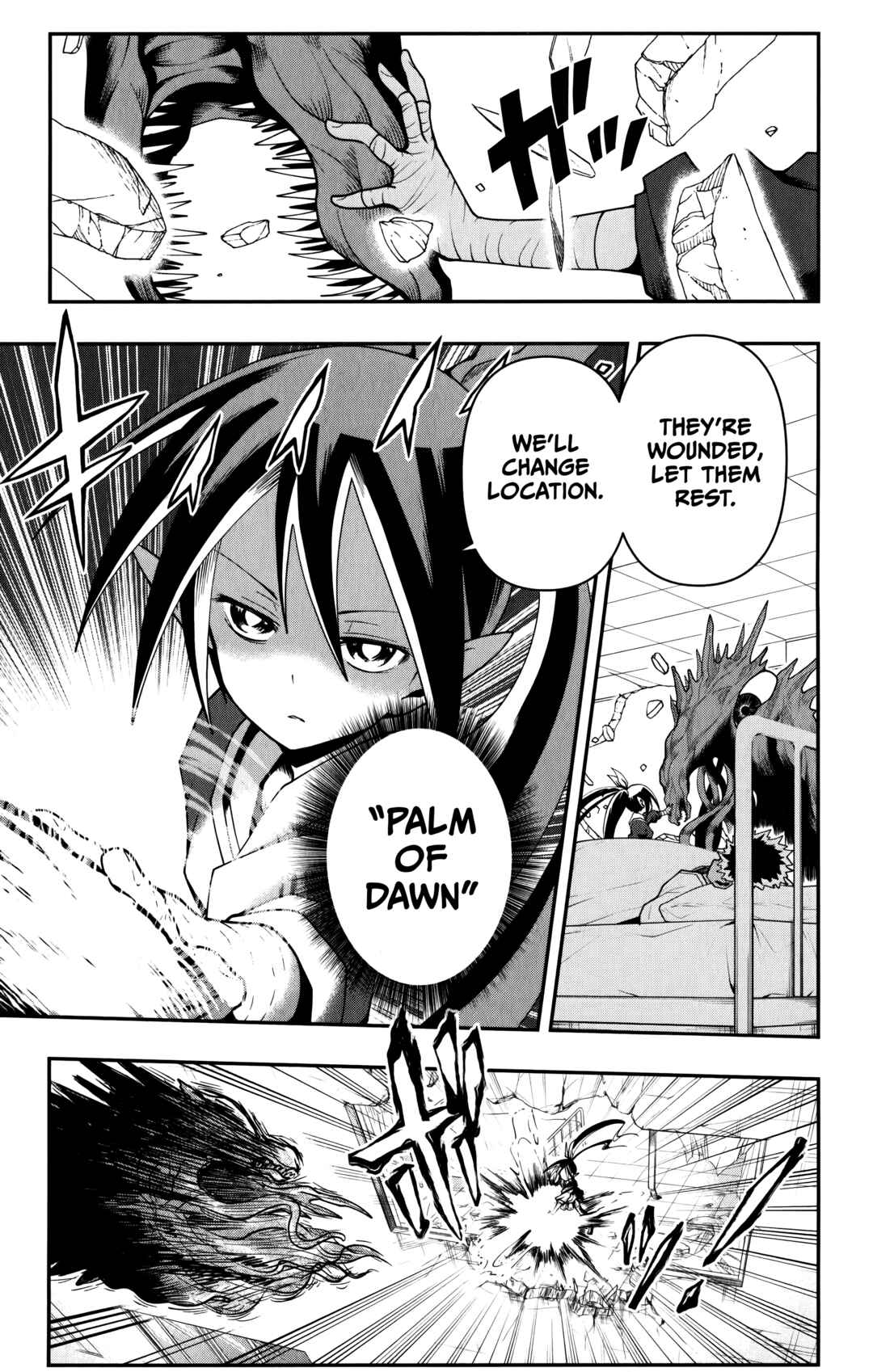 Chapter 10 - Page 4