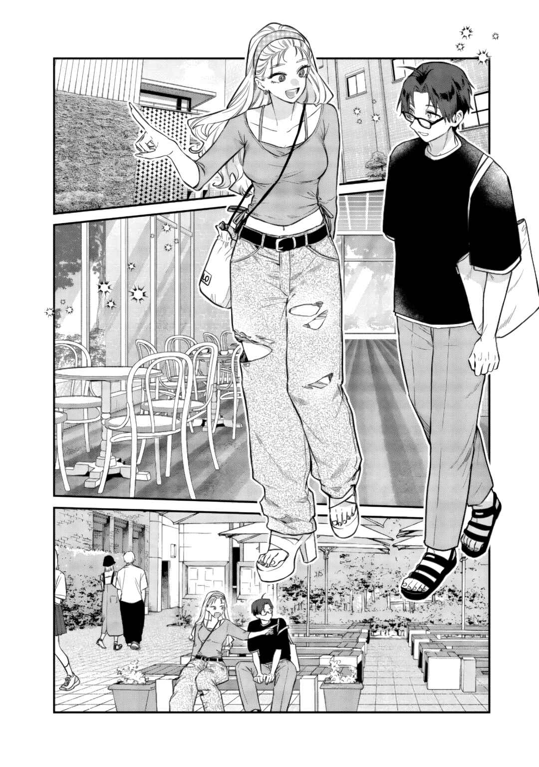 Chapter 20.1 - Page 11