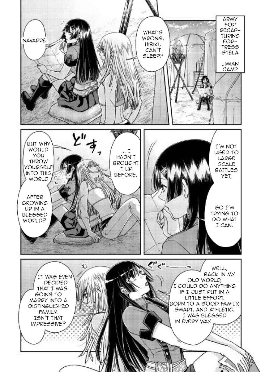 Chapter 50 - Page 16