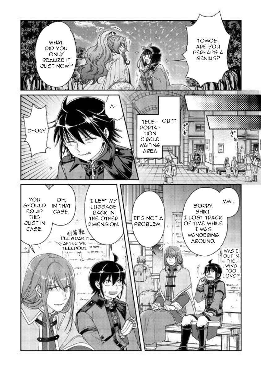Chapter 50 - Page 4