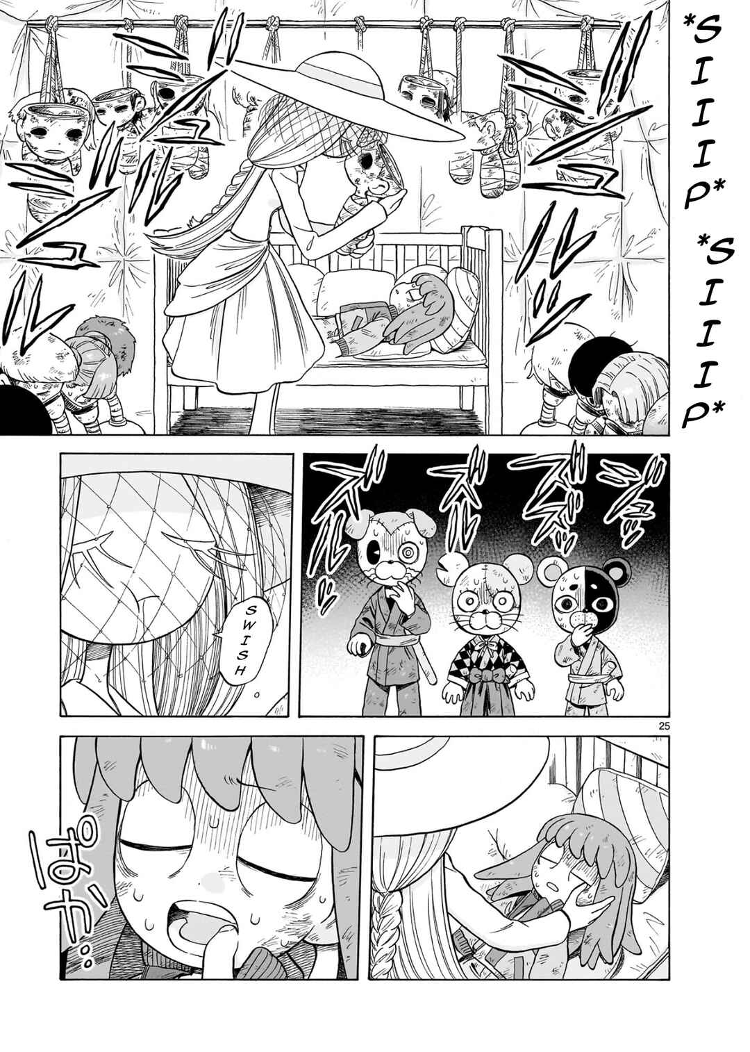 Chapter 26 - Page 24
