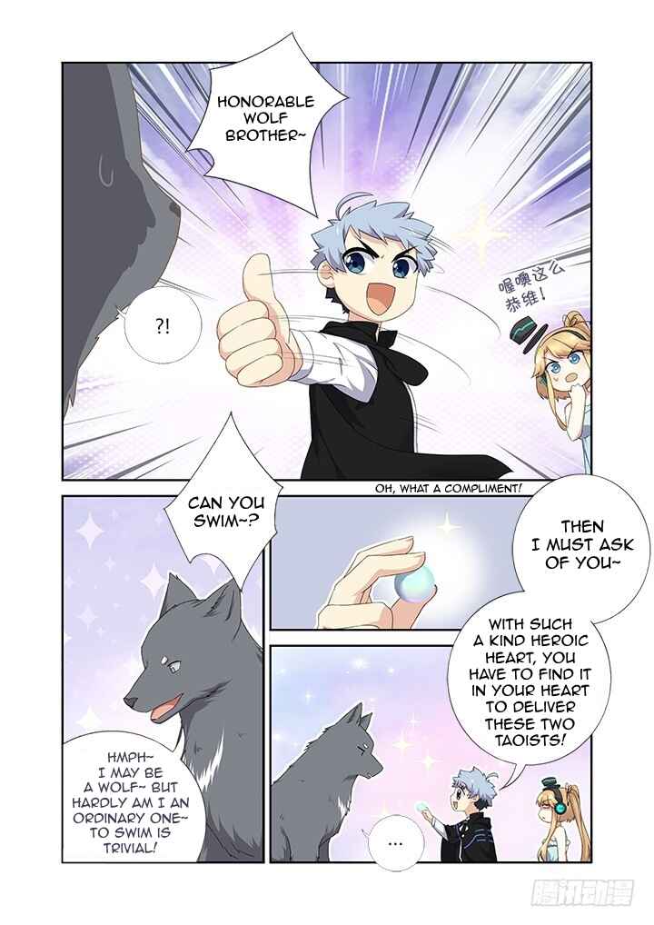 Chapter 420 - Page 7