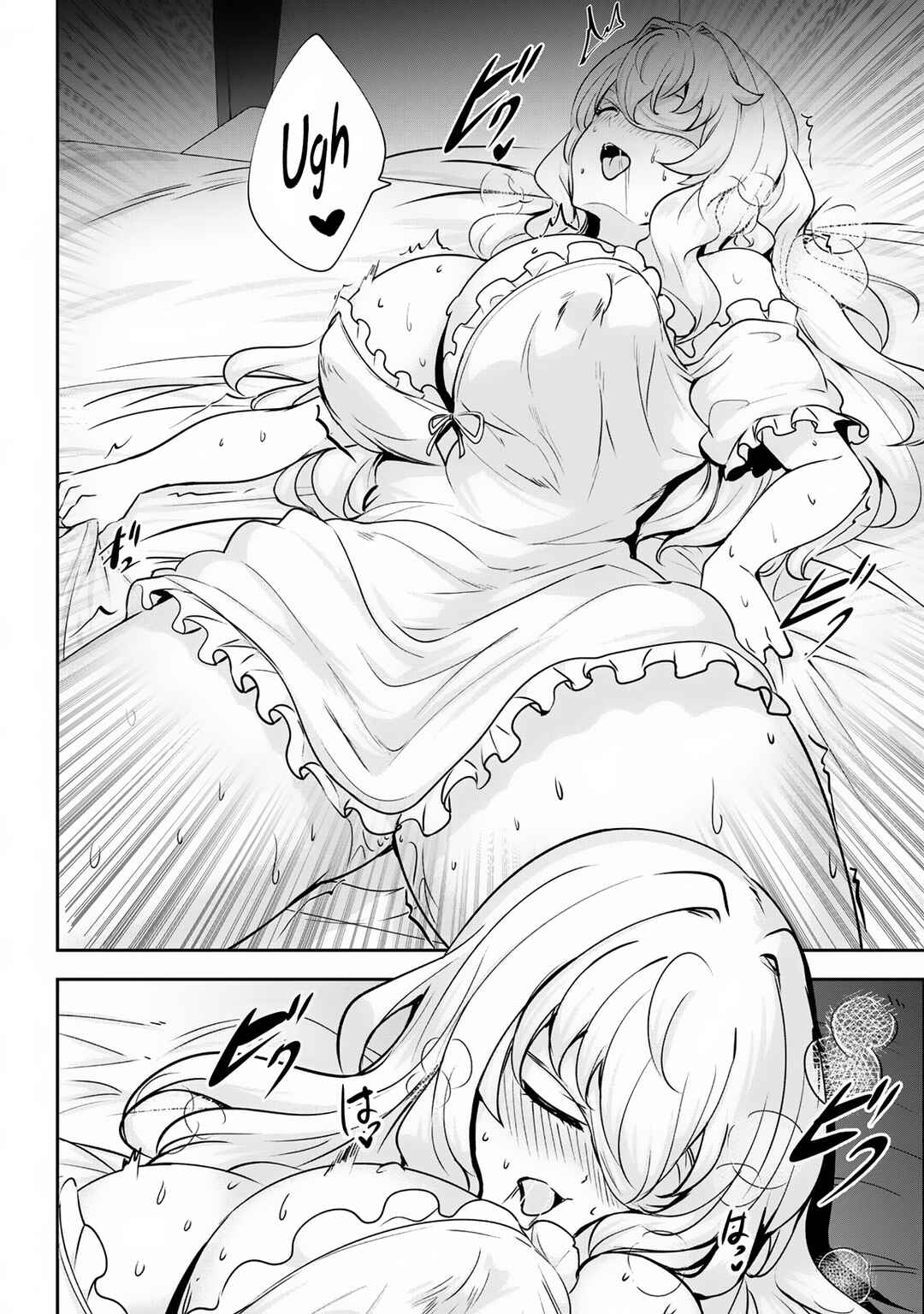 Chapter 2 - Page 23