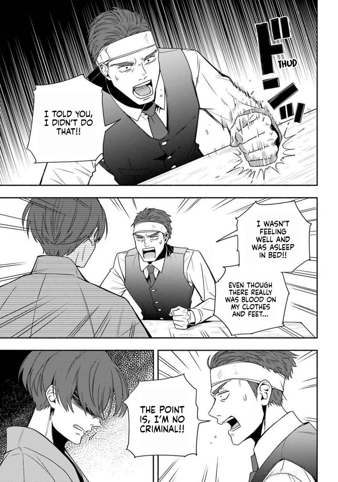 Chapter 1 - Page 21