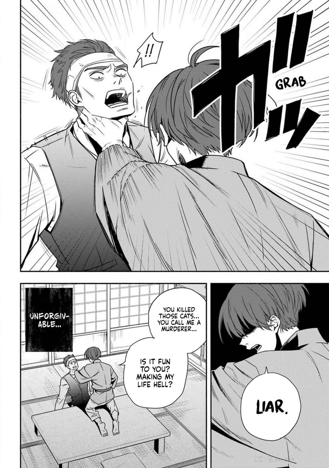 Chapter 1 - Page 22