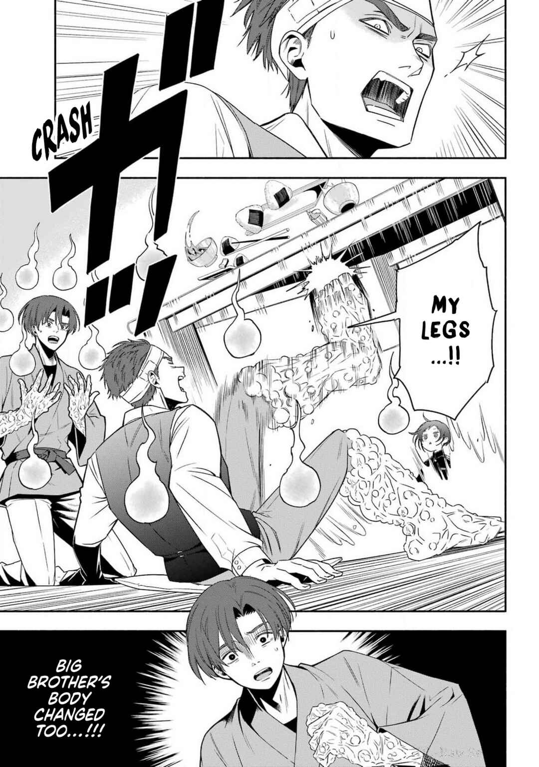 Chapter 1 - Page 41