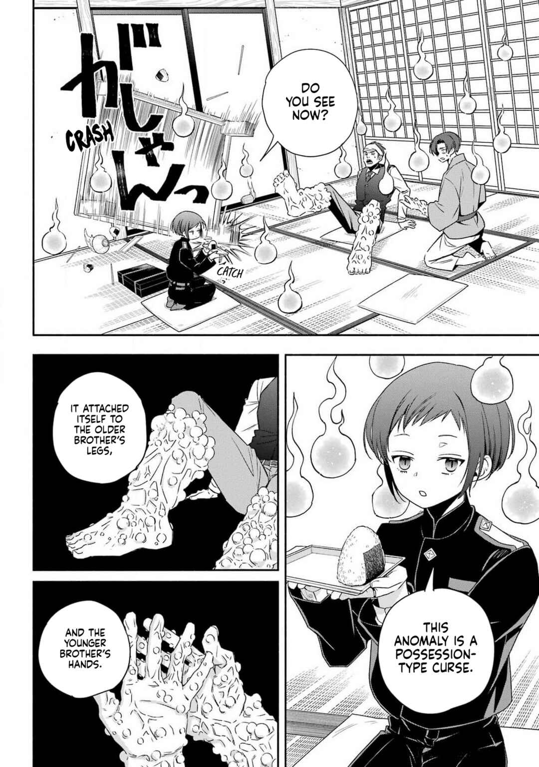 Chapter 1 - Page 42