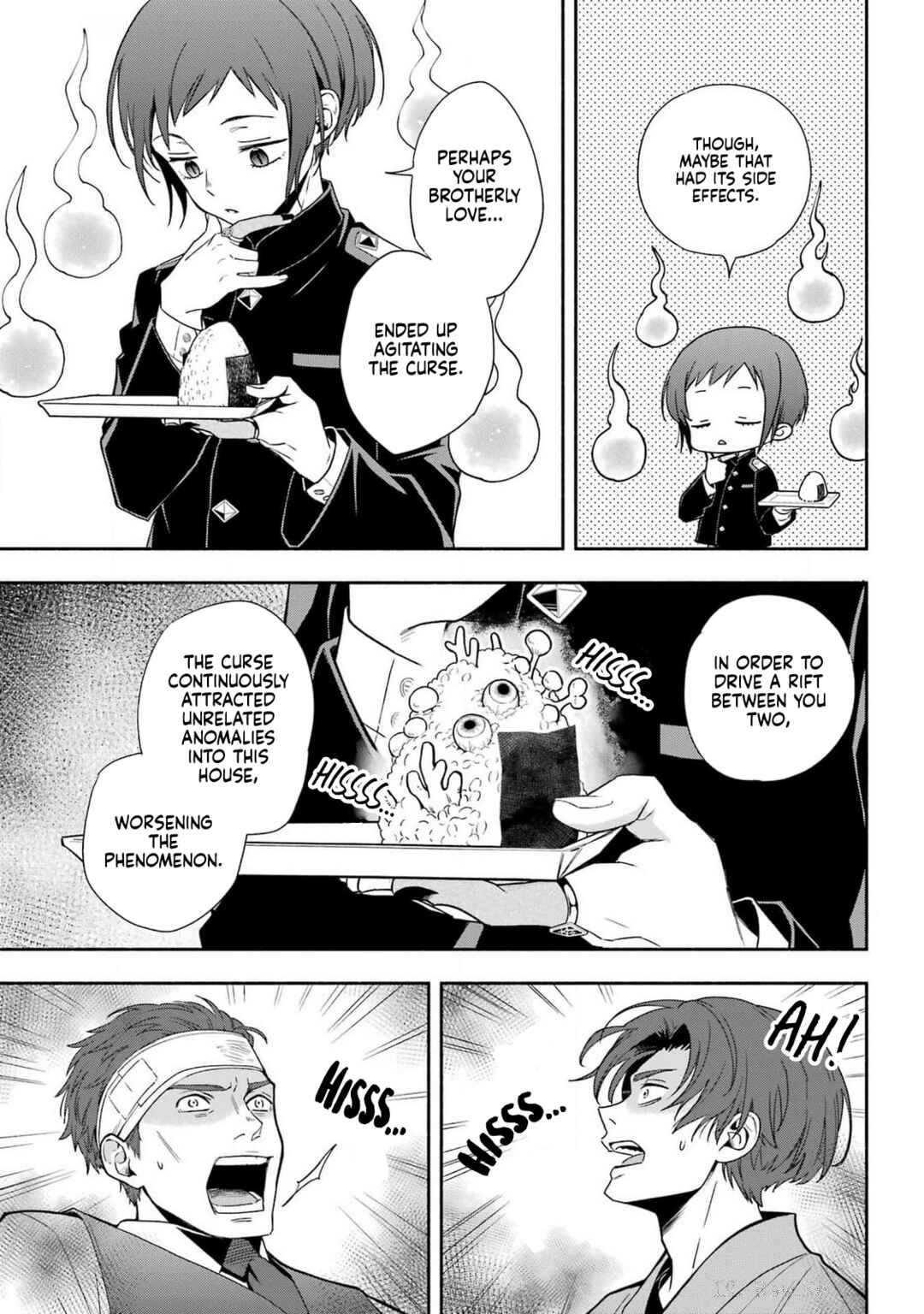 Chapter 1 - Page 45