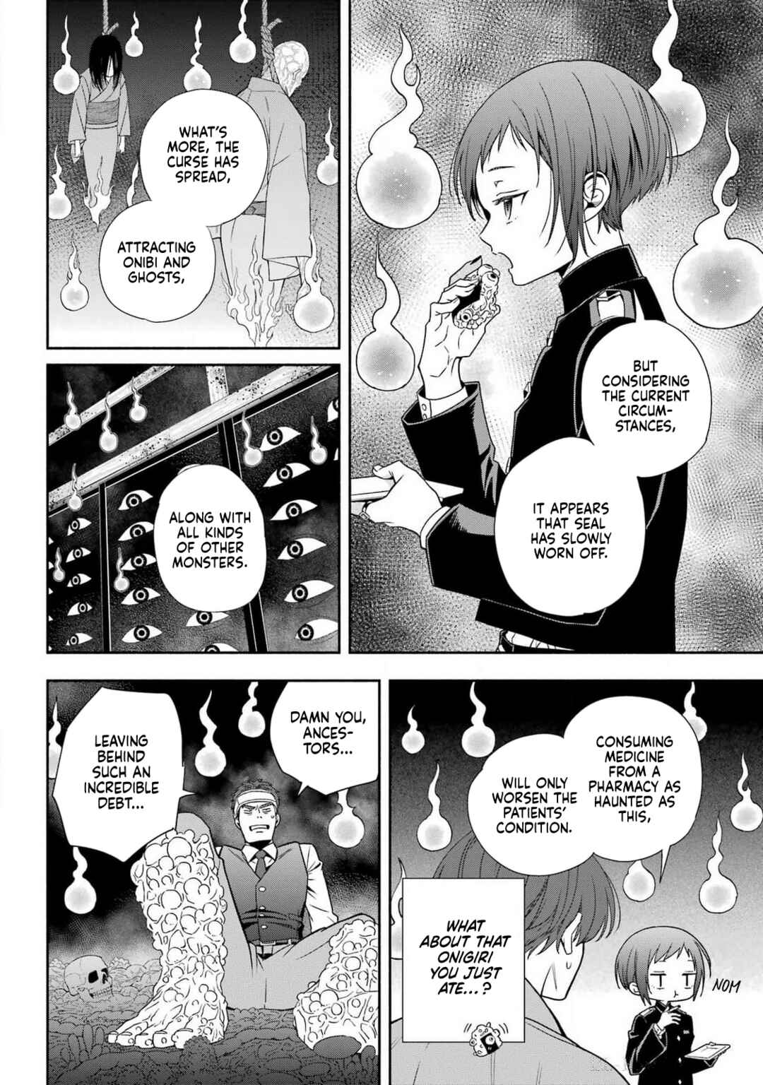 Chapter 1 - Page 51