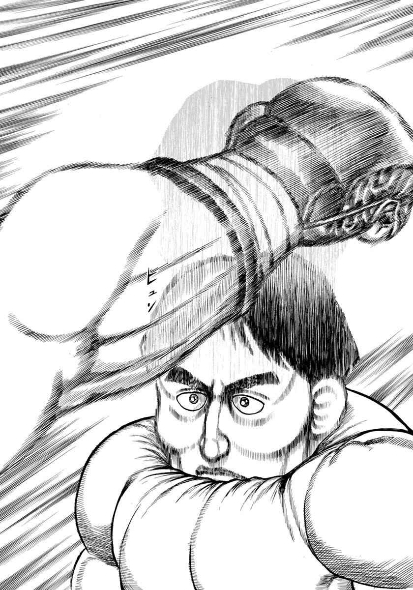 Chapter 347 - Page 11