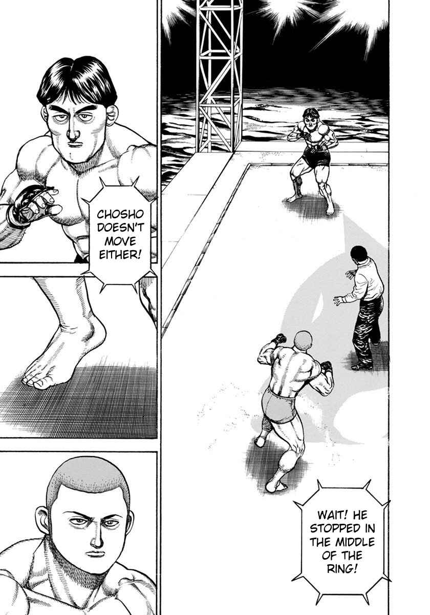 Chapter 347 - Page 4